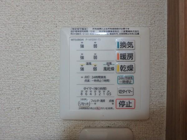 東カン第２キャステール