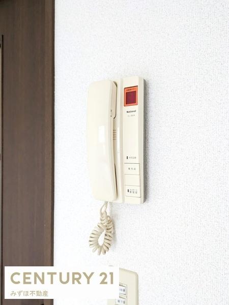 ISマンション