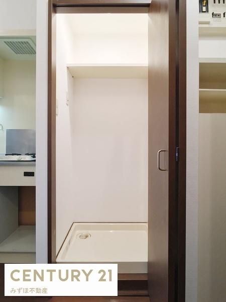 ISマンション