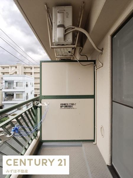 ISマンション