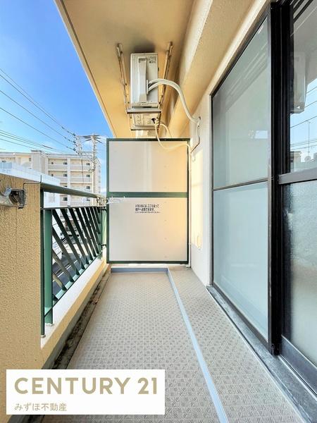 ISマンション