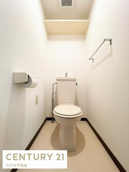ISマンション