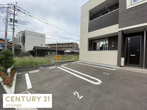 リベルテ宮園