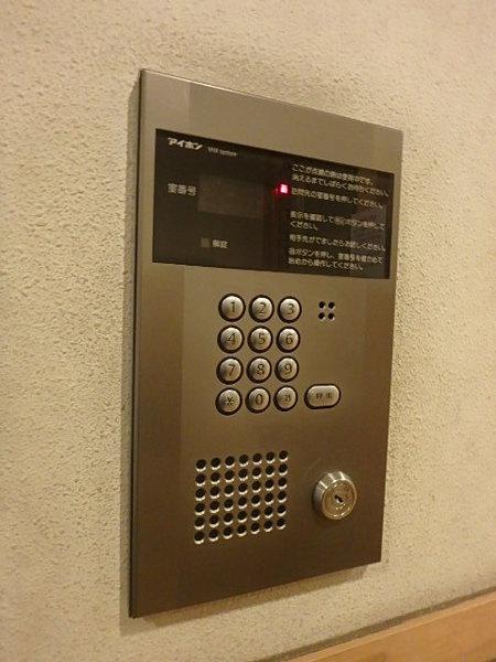 クレベール博多