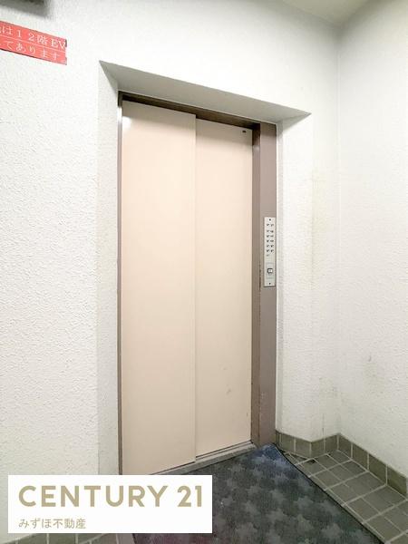 博多エステートビル