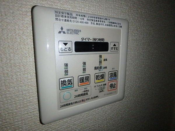 ルホソ山王