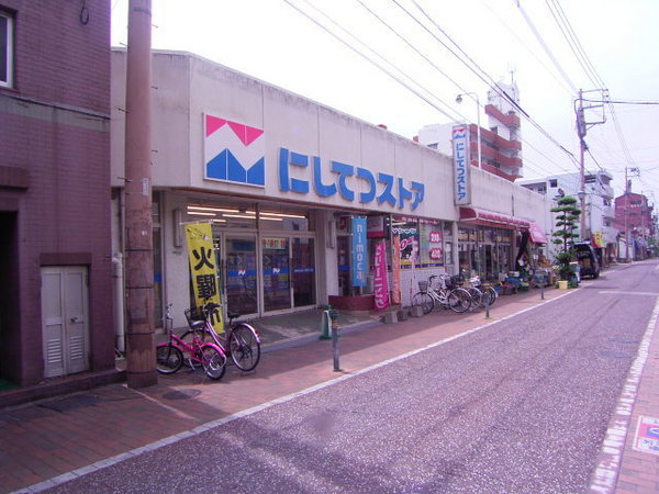 インプレザ竹下駅前2(にしてつストア竹下店)