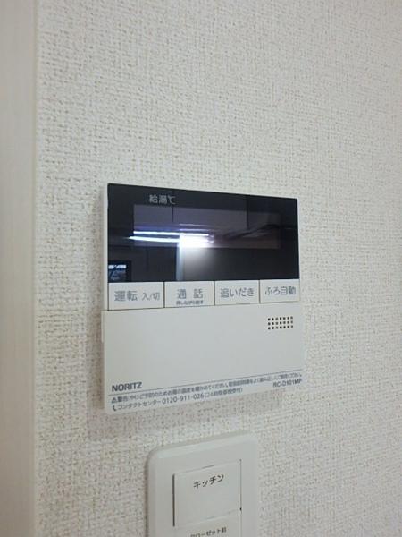 ネクスピア箱崎