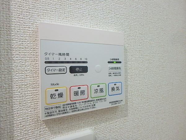 ネクスピア箱崎