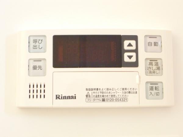 プレジールTJ