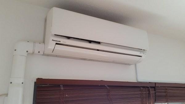 昌栄マンション