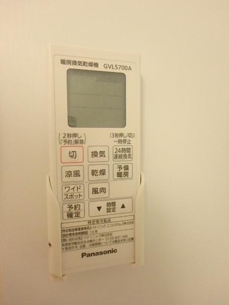 クレールソレイユ