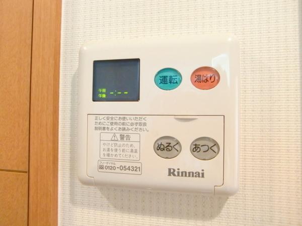 シンフォニア美野島