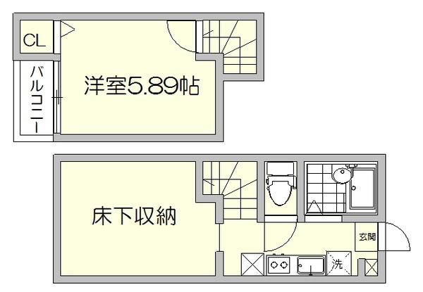 リックメゾン