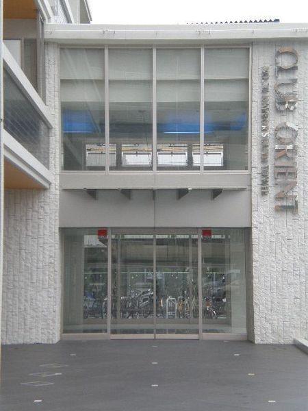 No.70ハーバーサウスタワー