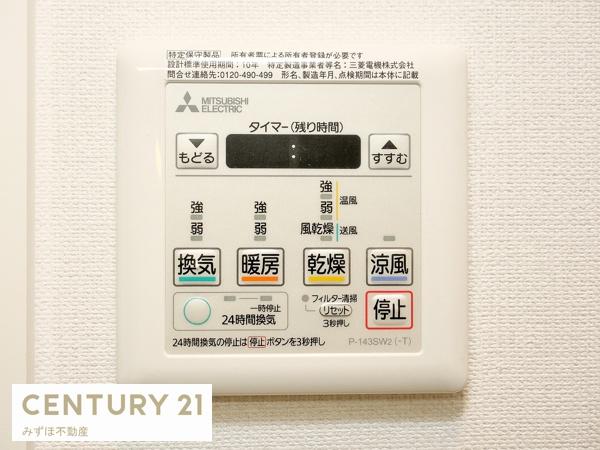 ブランシュシュ空港通り