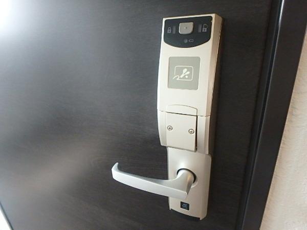 エンクレスト平尾２