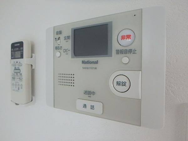 エンクレスト平尾２