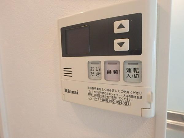 エンクレスト平尾２