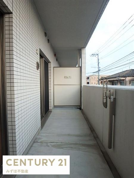 プラトウズ名島