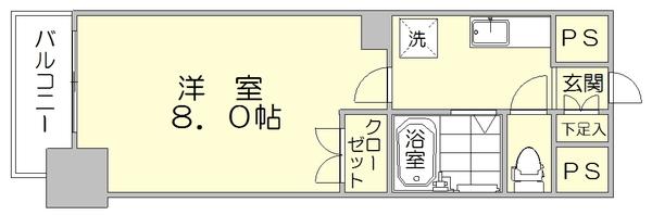 リファレンス駅南