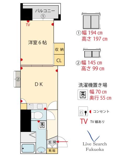 西田ビル11