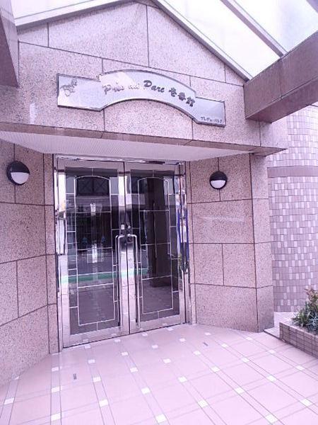 プレデュパルク壱番館