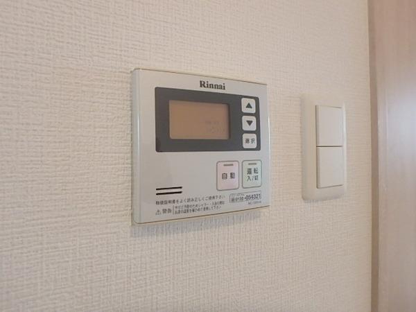 リアンシエルブルー東比恵