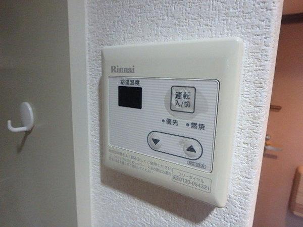 ダイアパレス博多駅南