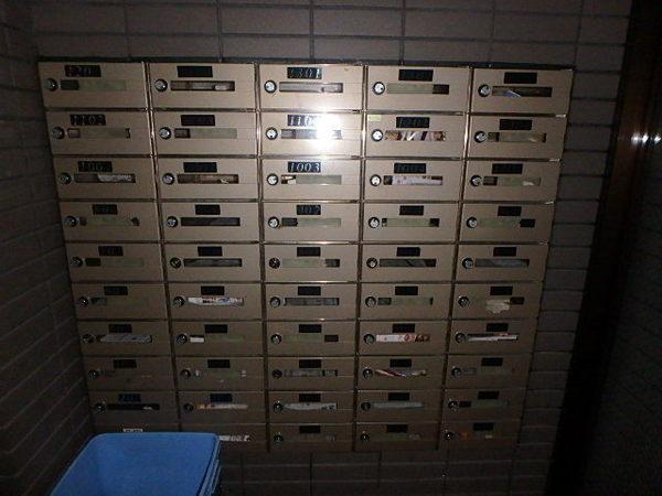 ダイアパレス博多駅南