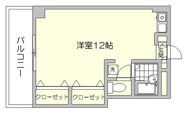 パピヨンヒルズ