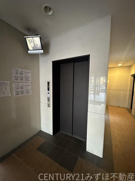 エムティースクエア吉塚駅前