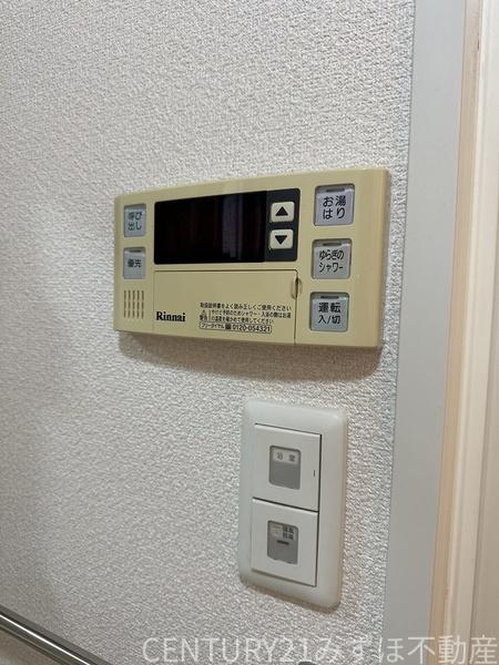 エムティースクエア吉塚駅前