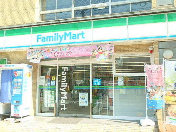 アクタス博多駅東(ファミリーマート博多駅東三丁目店)