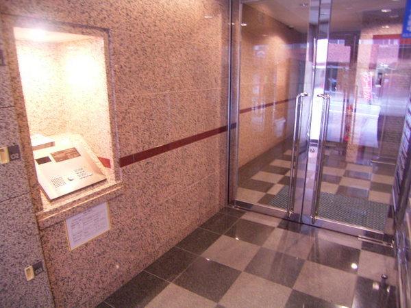 アクタス博多駅東