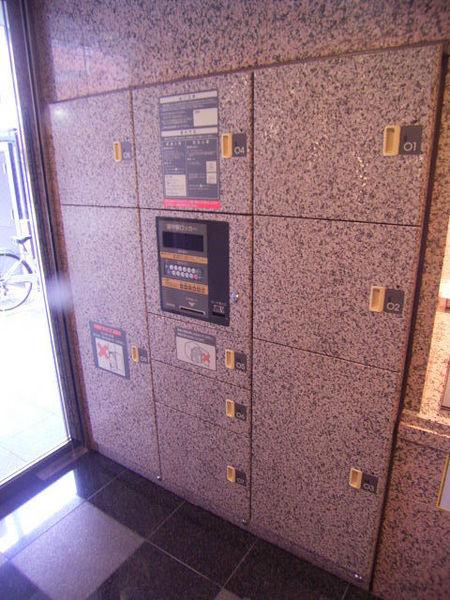 アクタス博多駅東