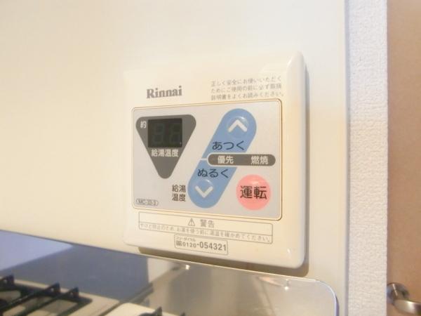 エース五番館