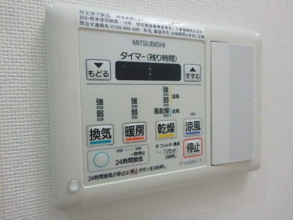 RJRプレシア博多楽水園