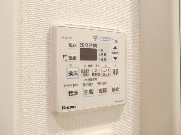 ビエネスタ千代県庁口