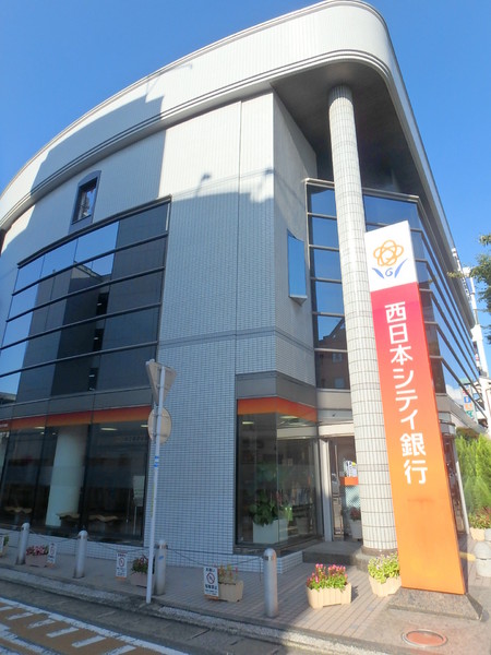 BrilliaTower西新(ブリリアタワー西新)(西日本シティ銀行西新町支店)