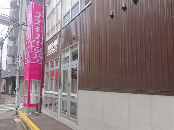 ネストピア箱崎駅前(ディスカウントドラッグコスモス筥松店)