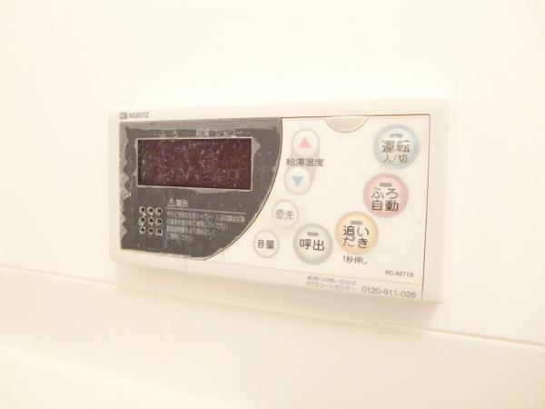 ネストピア箱崎駅前