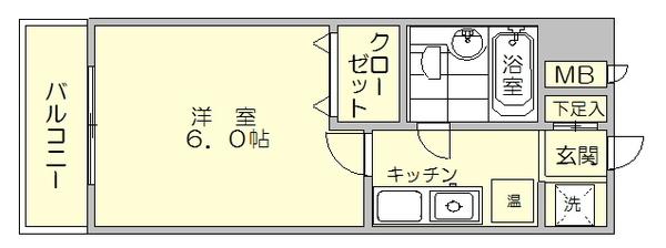 グランピア呉服町2