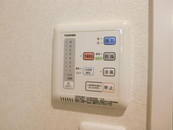 ネストピア博多駅前２