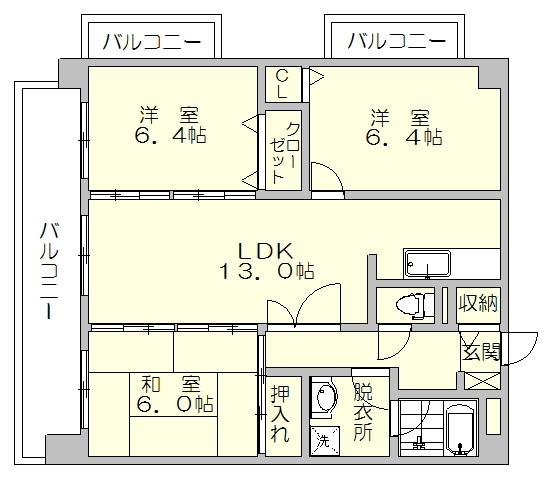 マンハイム板付