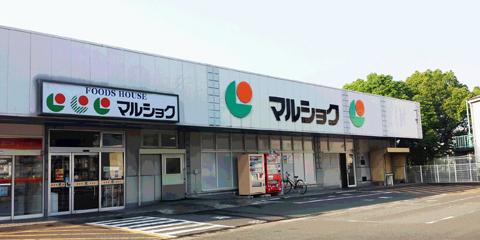 マンハイム板付(マルショク諸岡店)