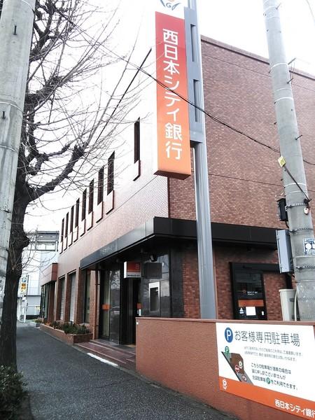 マンハイム板付(西日本シティ銀行筑紫通支店)