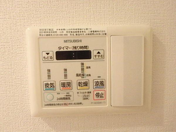 RJRプレシア博多