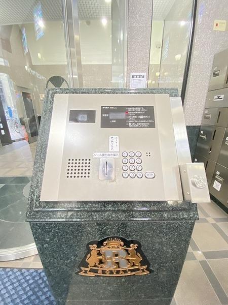 ロイヤル博多駅東84