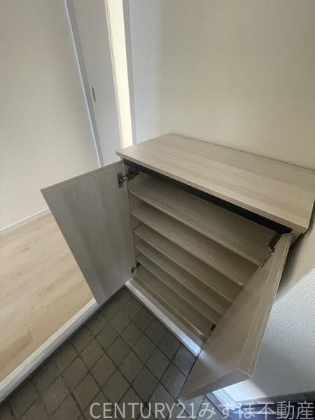 第二高丘コーポ